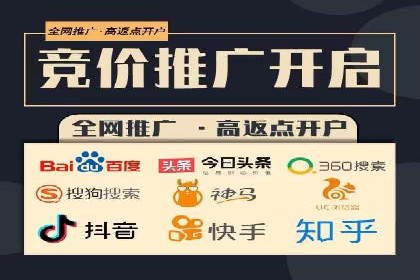 信息流广告案例分析：美团信息流广告优化